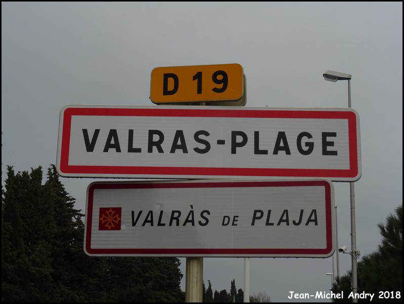 Valras-Plage 34 - Jean-Michel Andry.jpg